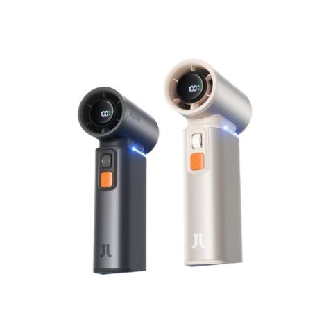 Jisulife Handheld Fan Ultra 1