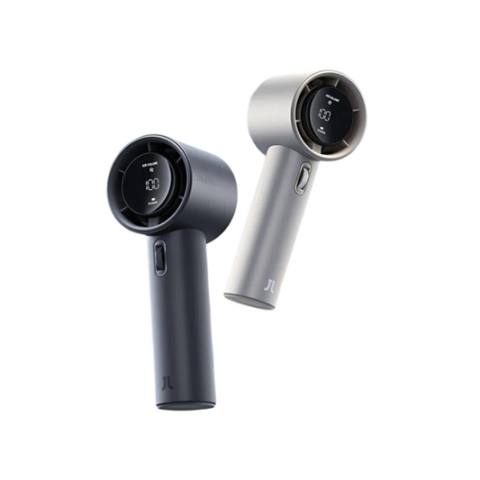 Jisulife Handheld Fan Pro 1S